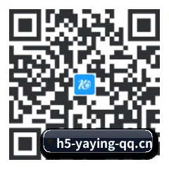 iPadOS & iOS 版 二维码